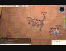 RJC2009 予選2回戦(スナイパー視点)