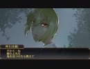 【刀剣CoC：KP宗三】クトゥルフ神話TRPG「母と鬼」後編