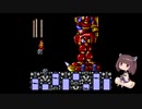 きりたんのロックマンメガワールド【VOICEROID実況】パートFINAL