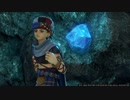 【ほぼ初見】Lv:イチから始めるドラクエ11生活 part71
