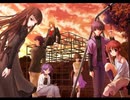 サクッと聴けるゲームBGM集[エロゲソング編]vol.217 霜月ノ詩 二集「a far song 〜カナタノウタ〜」「Just be with you」「ふたりの未来」