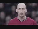 【サッカー】ヤープ・スタム スーパープレイ集【完全無欠のストッパー】