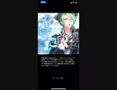 【ブラスタ】陽はここに＜フルコン＞【ADVANCED】