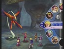 「アンリミテッド：サガ」を久しぶりに遊ぶ ローラ編part15