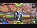 守ることを捨てた人のEXVS2試合動画　Part.30