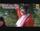 東由樹&薮下柊プレゼンツ「農業をやってみよう」#2