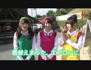 東由樹&薮下柊プレゼンツ「農業をやってみよう」#3