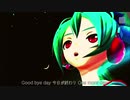 Goodbye Day 【VOCALOIDカバー曲】　初音ミク