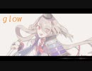 【人力刀剣乱舞】glow【今剣】