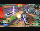 守ることを捨てた人のEXVS2試合動画　Part.32