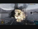 クソ雑魚ナメクジと遊ぼう　WOWS