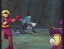 「アンリミテッド：サガ」を久しぶりに遊ぶ ローラ編part16