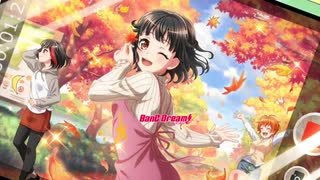 バンドリ ガルパ メインストーリーシーズン2 9話から15話