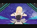 【東方MMD】魔理沙で　幸せビーム！好き好きビーム！ 【モーション配布】