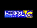 J-TEKNO 2 / power plant / youhei (オートプレイ音源)
