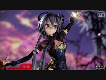 【MMD】芒种 (Tda式改変 洛天依)【Ray-MMD】