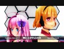 【UTAU-MMD】舞い上がれ心の炎【逆音セシルx闇音レンリ】