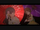 【デレステMV】美に入り彩を穿つ【フェス限小早川紗枝】