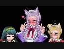 マキゆかのエースコンバット5で遊ぶだけの動画　#12