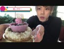 「全然ミニではない！」ミニミニ動物園であそび、食べる。【スポット紹介】