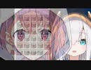 ご近所さんの闇を見てしまったアルス・アルマル