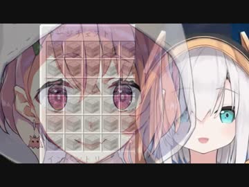 ご近所さんの闇を見てしまったアルス・アルマル