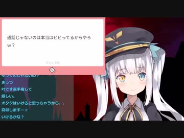 神楽めあ「コウ君が好き」