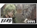KIRA - Machine Gun/Male cover Ø