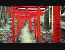 osmo pocket手に入れたから奥山愛宕神社行ってみた【三重旅04】
