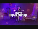 【刀剣乱舞】【コスプレ】蛍丸でHappy Halloween踊ってみた