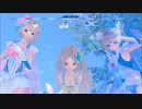 原種リープ！リフレクターと化した先輩.mp30