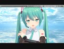 【MMD初投稿】REI式初音ミクでおねがいダーリン