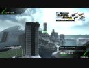 【PS4】HGが嫁のBBif　ベルスクBリターンズαサイド編