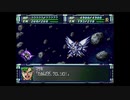 スーパーロボット大戦F完結編　スーパー系＆NT＆聖戦士禁止動画　第39話　『ザビ家の亡霊』　