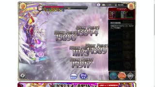 【神姫プロジェクト】 守護幻天オク ソロ (麻痺、狂乱なし) お嬢パで適当に
