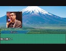 【12B】皆なかよしな人狼　１村目　終了後トーク