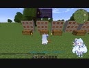 【Minecraft1.710】ManaitaPlus紹介動画リベンジBGM版