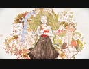 どうかしてるわ 歌ってみたver.LANA
