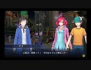 【ゆっくり実況】ゆるゆる縛りでデジモンストーリーサイバースルゥース　ハッカーズメモリーをプレイ　part44