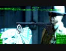 [Fallout4]ヌカねちゃん・クアンタム part11[琴葉姉妹実況]