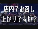 【4人実況】氷河期に立ち向かう狩人達＃01【MHW】
