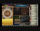 【手動】Cookie Clicker v2.019  185/366 令和元年 11月1日