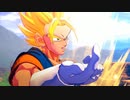 新作「ドラゴンボールZ KAKAROT」第3弾PV　DRAGON BALL GAME – PROJECT Z