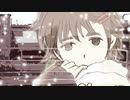 【オリジナル】いってきます【ミドリノハサミ】