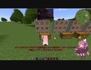 【Minecraft1.710】ManaitaPlus紹介動画リベンジ2BGM版