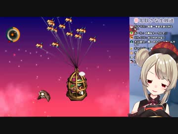 ヨシダの旅にやられた名取さな【moon】