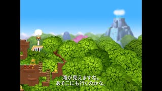 Part2 可愛い＆高難度★TOKI TORI 2+(トキトリ)ゲームプレイ(日本語字幕)byアラフォーゲームス