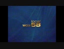 ホモと見る ＬＯＣＡＬ５８ － Skywatching