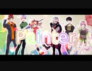 【合唱コラボ】Paintër【声真似主１２人で歌ってみた！】