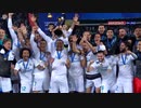 FIFA Club World Cup Qatar 2019 PV
